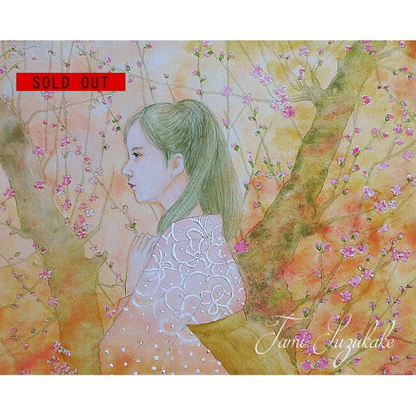 水彩画・原画「桜の花と少女」 1枚目の画像