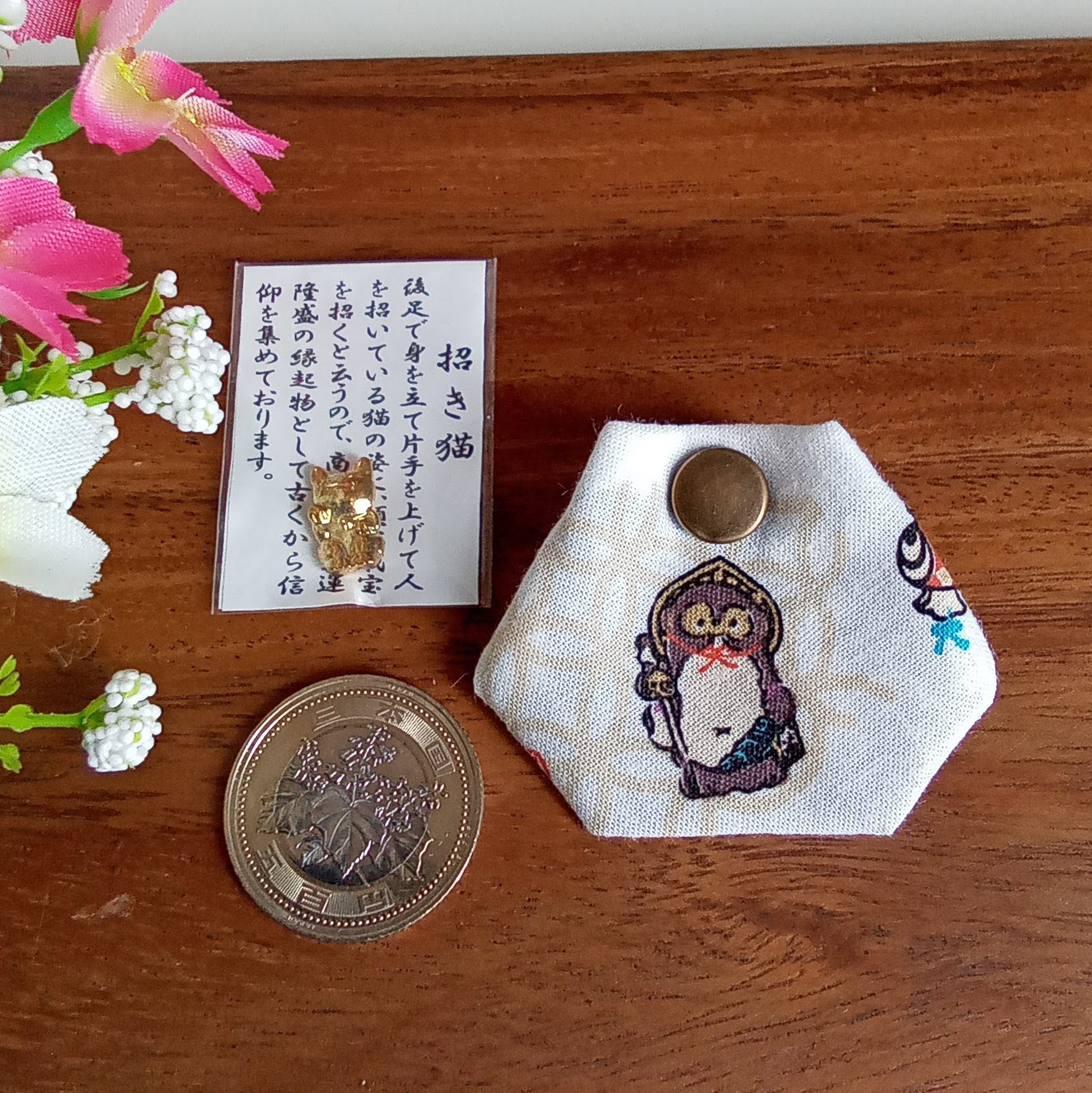 ❁ポンポコたぬきさん❁お守り袋 ミニ丸シリーズ その他ケース