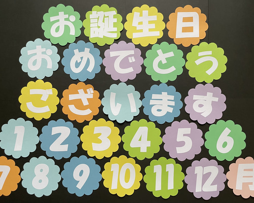 0297eb2f4201bcd429e0fa71c075ad