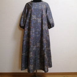 249　手染め大輔　着物リメイク　大島　ワンピース　ストール付　フリーサイズ 249 手染め大輔 着物リメイク 大島 ワンピース ストール付