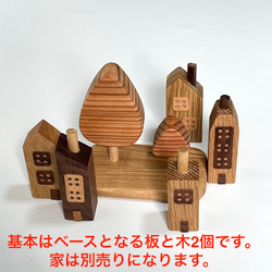 (3501)木と家のディスプレイ★インテリア★無垢★SSサイズ 8枚目の画像