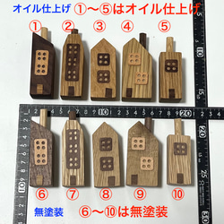(3504)木と家のディスプレイ★インテリア★無垢★Lサイズ 4枚目の画像