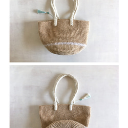 麻ひもバッグ tote ・White Line・ 4枚目の画像