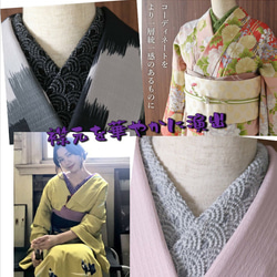 1569半領全領帶 100% 絲綢日本配飾郊遊 第6張的照片