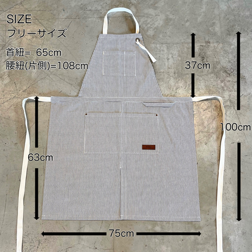 本革タグ名入れ可 ヒッコリーデニムのワークエプロン メンズ
