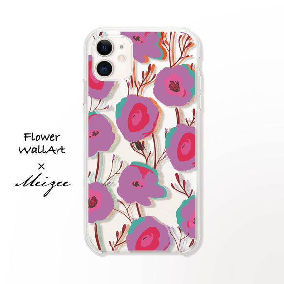 花束 フラワー 全機種対応 スマホケース iPhone15 iPhoneケース アンドロイド グリップケース 3枚目の画像