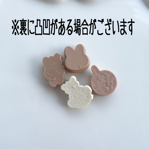  第13張的照片