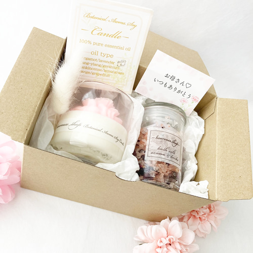 ロクシタン アロキャンドル バスタオル トートバッグ ほか 計7点 ロクシタン アロキャンドル バスタオル トートバッグ ほか 計7点