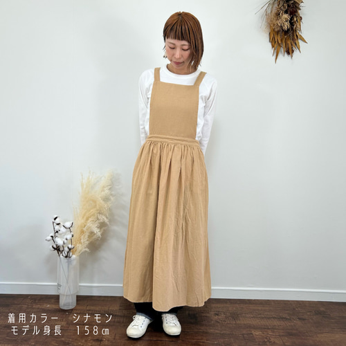 名入れ刺繍可 アンティークエプロン おしゃれ ロング コットン