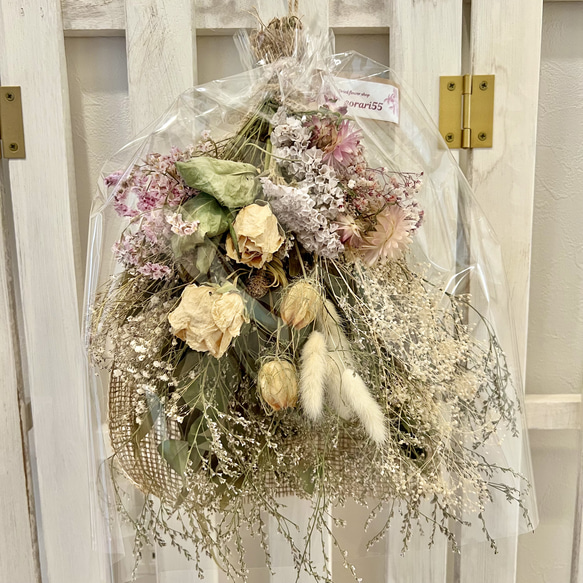 匿名配送】errerエレー ドライフラワー標本20個セット 【公式通販】