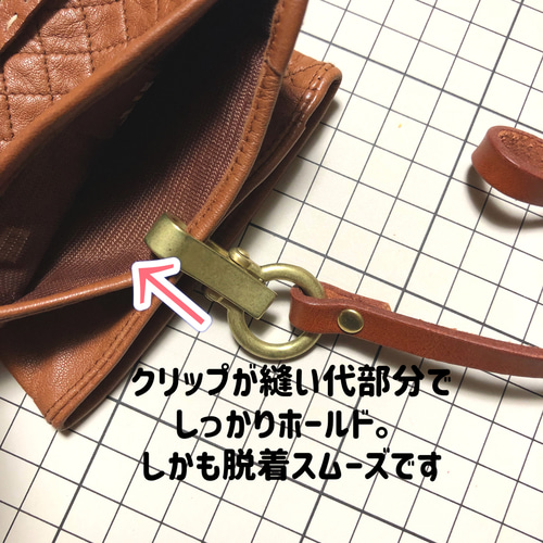 大人の革マルチホルダー（真鍮色金具）傘・ペットボトル・鍵・手袋
