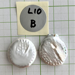 素材　選べる　ペア　天然淡水バロックパール　コイン　約Φ20㎜ 4枚目の画像