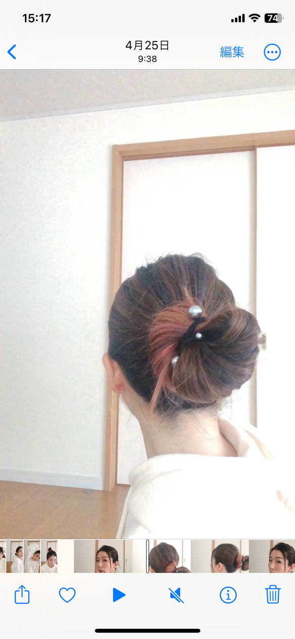 パールヘアゴム 4枚目の画像