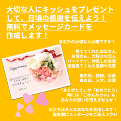 【NEW】粗挽き肉のボロネーゼ風とマッシュポテトのキッシュ　18㎝ホール（3～4人前） 10枚目の画像