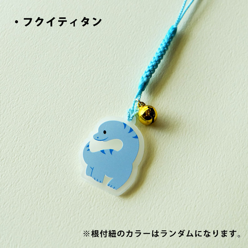 福井県の恐竜根付 6点セット キーホルダー WORKSHOP +SOLO 通販