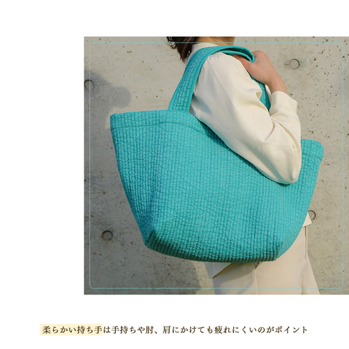 ヌビバッグ トートバッグ マザーズトート マザーズバッグ レッスン