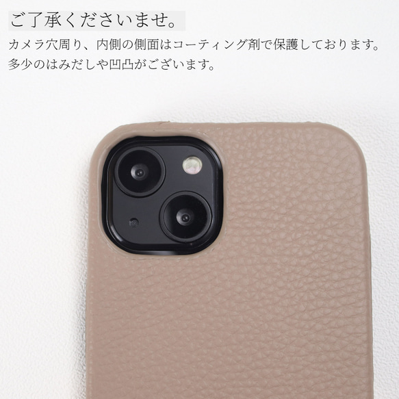 ペアセット iphoneケース 本革 14 13 pro 12 mini SE 11 おしゃれ 牛革 シンプル レザー 12枚目の画像