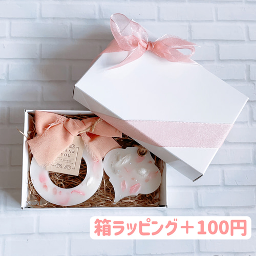 No.79 ブルー ハート スワッグ アロマワックスサシェ 2点セット 