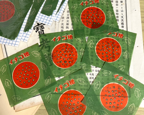 希少　手漉き和紙　128枚　ヴィンテージ　昭和レトロ 在庫限り 民芸紙 手漉き和紙 端紙セット 15色 日本の伝統色 和の