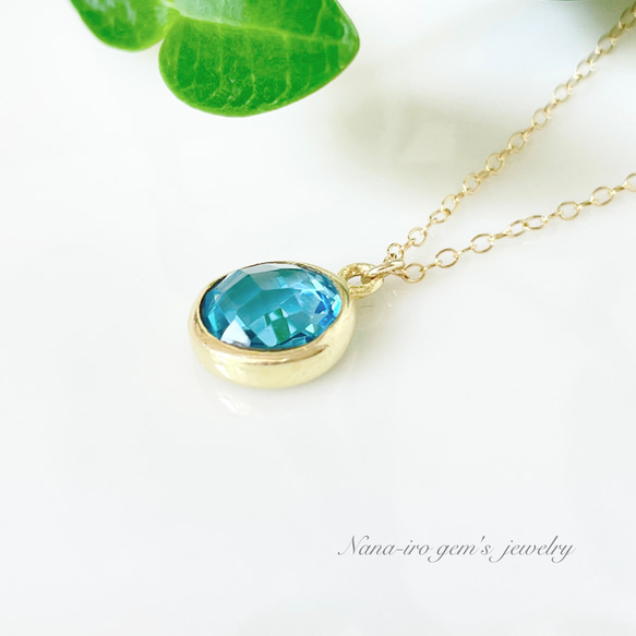 ＊1点のみ＊14kgf swissblue topaz necklace 7枚目の画像