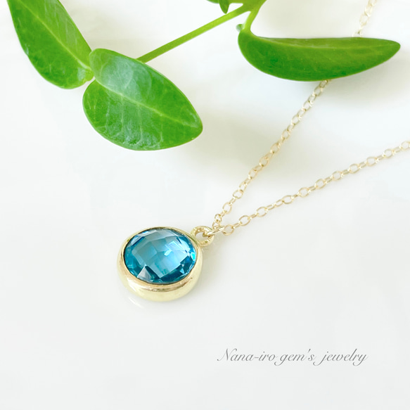 ＊1点のみ＊14kgf swissblue topaz necklace 2枚目の画像