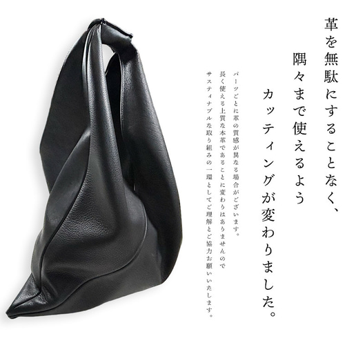 ハンドメイド（特サイズ容量多め） あつ様 DAYSART（デイズアート） バッグ メンズ トートバッグ 本革 レザー 大