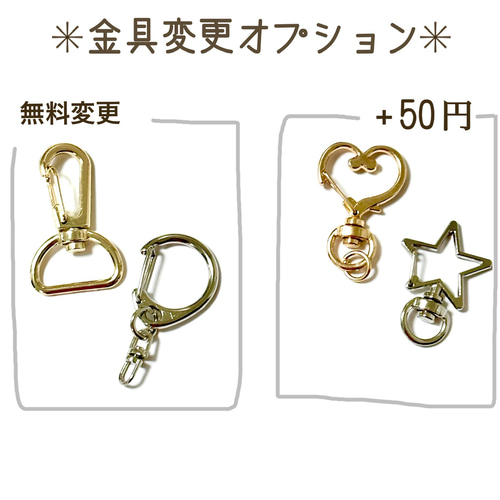 chisa様ご確認用 マタニティマーク バッグチャーム マタニティ 治れ