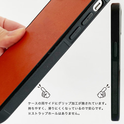 iPhoneケース 栃木レザー スマホケース スマホリング ハードケース ポリカーボネート 白ステッチ ptofr 18枚目の画像