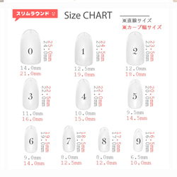 マグネットひまわりネイルチップ《071》 2枚目の画像