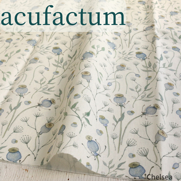 150×50cm★ ドイツ　acufactum　ホワイトポピー　輸入生地　アクファクトゥム 白　青　綿100％　水色 1枚目の画像