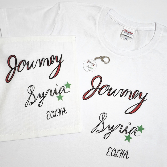 Tシャツ/Journey Syria【ジェンダーレス】 3枚目の画像