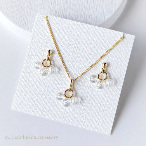 2点セット＊ まるでシャボン玉 アクアクリスタルの3粒ピアス