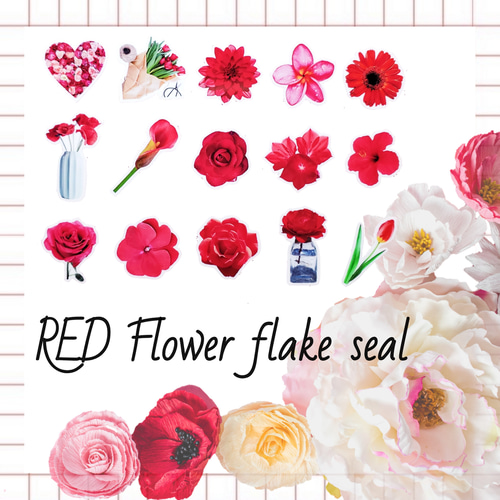 フレークシール 花 フラワー flower 赤 red シール・ステッカー sc  