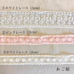 ベビークラウン（slim）wg×s パール w刺繍リ 100日、1歳、王冠、誕生日、ハーフバースデー、ニューボーンフォト 7枚目の画像