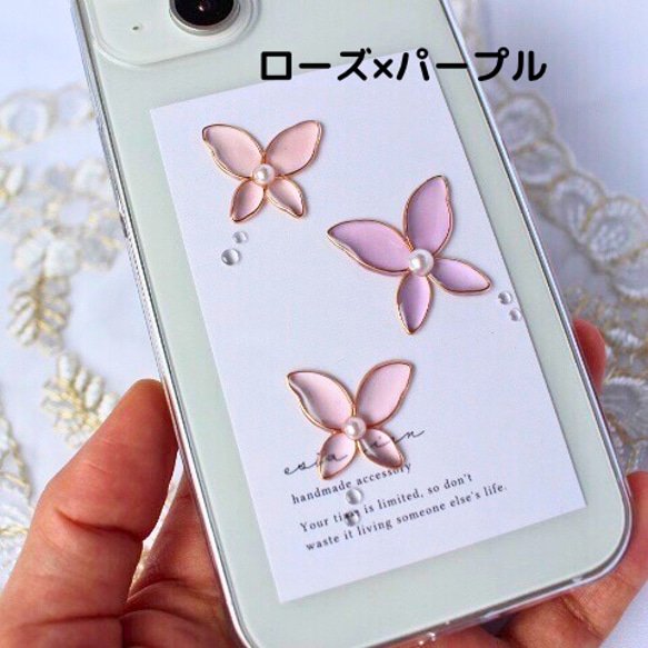 色が選べる　clear butterflyのスマホケース　全機種対応　iPhoneケース 花柄 韓国　 4枚目の画像