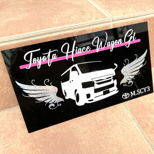 送料無料！ アクリルプレート トラック 会社名 名前入り 車外