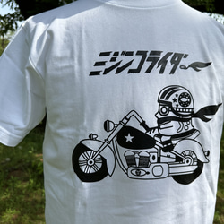 ミジンコライダー・バイクVer　Tシャツ 6枚目の画像