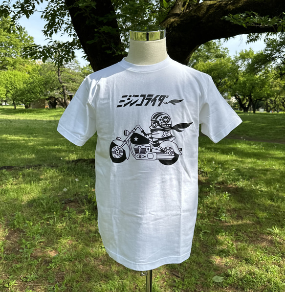 ミジンコライダー・バイクVer　Tシャツ 1枚目の画像