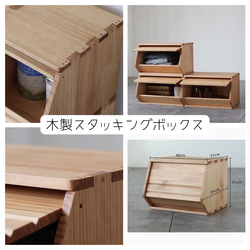 通常価格】話題の箱馬・6個セット【ミニサイズ:300＊200＊100