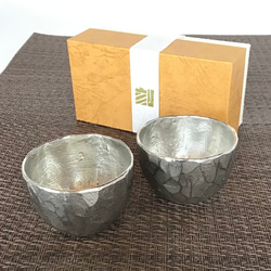 錫製お猪口 『刻：以 koku：i 』 2個セット おちょこ・ぐい呑み