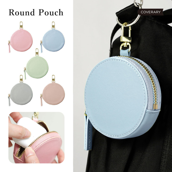 5色 ヴィーガンレザー 吊り下げ式 スマホショルダー スマホポーチ