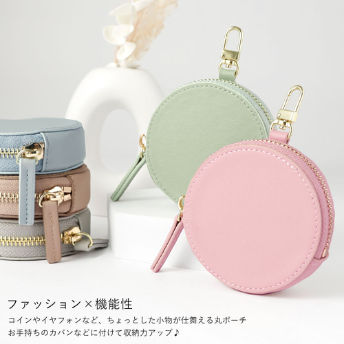 5色 ヴィーガンレザー 吊り下げ式 スマホショルダー スマホポーチ