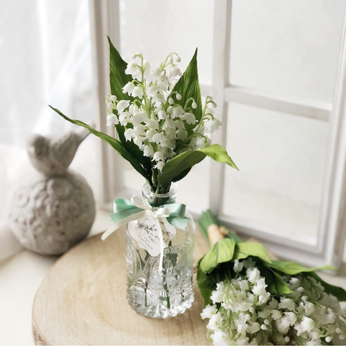 すずらん香水瓶