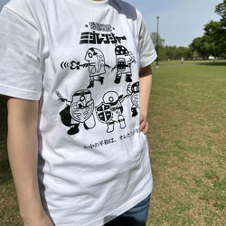 爆殖戦隊・ミジレンジャー　Tシャツ 4枚目の画像