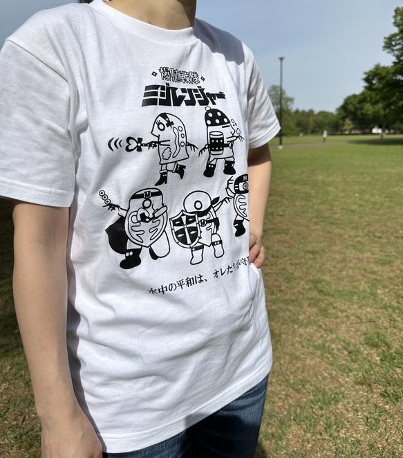 爆殖戦隊・ミジレンジャー　Tシャツ 4枚目の画像