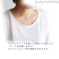 極細スキンジュエリー（線幅0.8mm)4面カットアズキシルバーチェーン・silver925（00na8-si) 4枚目の画像