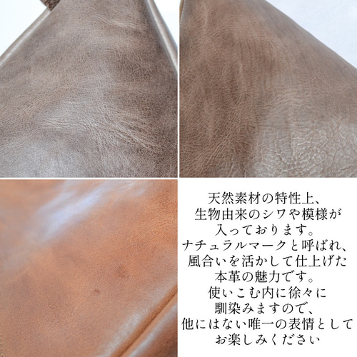 三角ボディーバッグ(S) / オイルレザーショルダー ボディバッグ