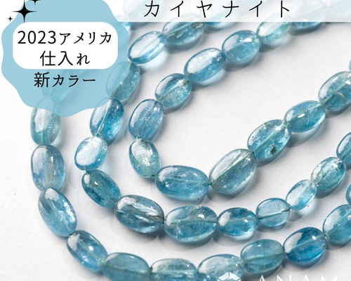 aamm ルビーインカイヤナイト 天然石ピアス クォンタムクアトロシリカ