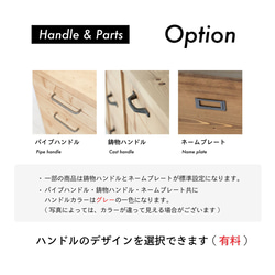 [送料無料] 無垢 ランドセルラック カップボード 食器棚 キャビネット w124 [受注製作] S-16 15枚目の画像