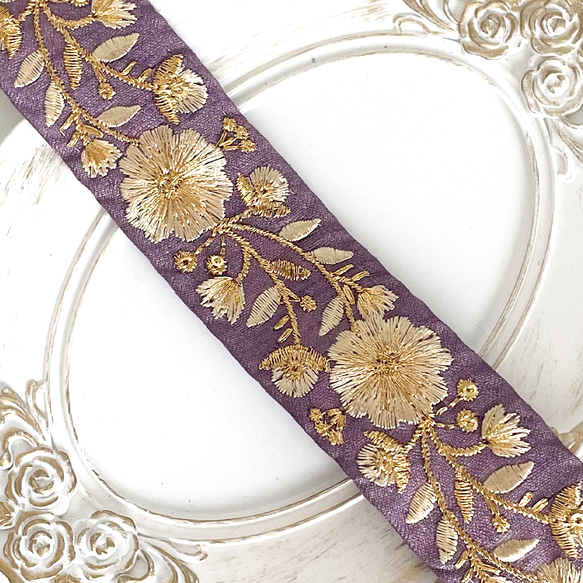 [ 244 ] インド刺繍 リボン 紫 パープル 花柄 幅:4cm 1枚目の画像